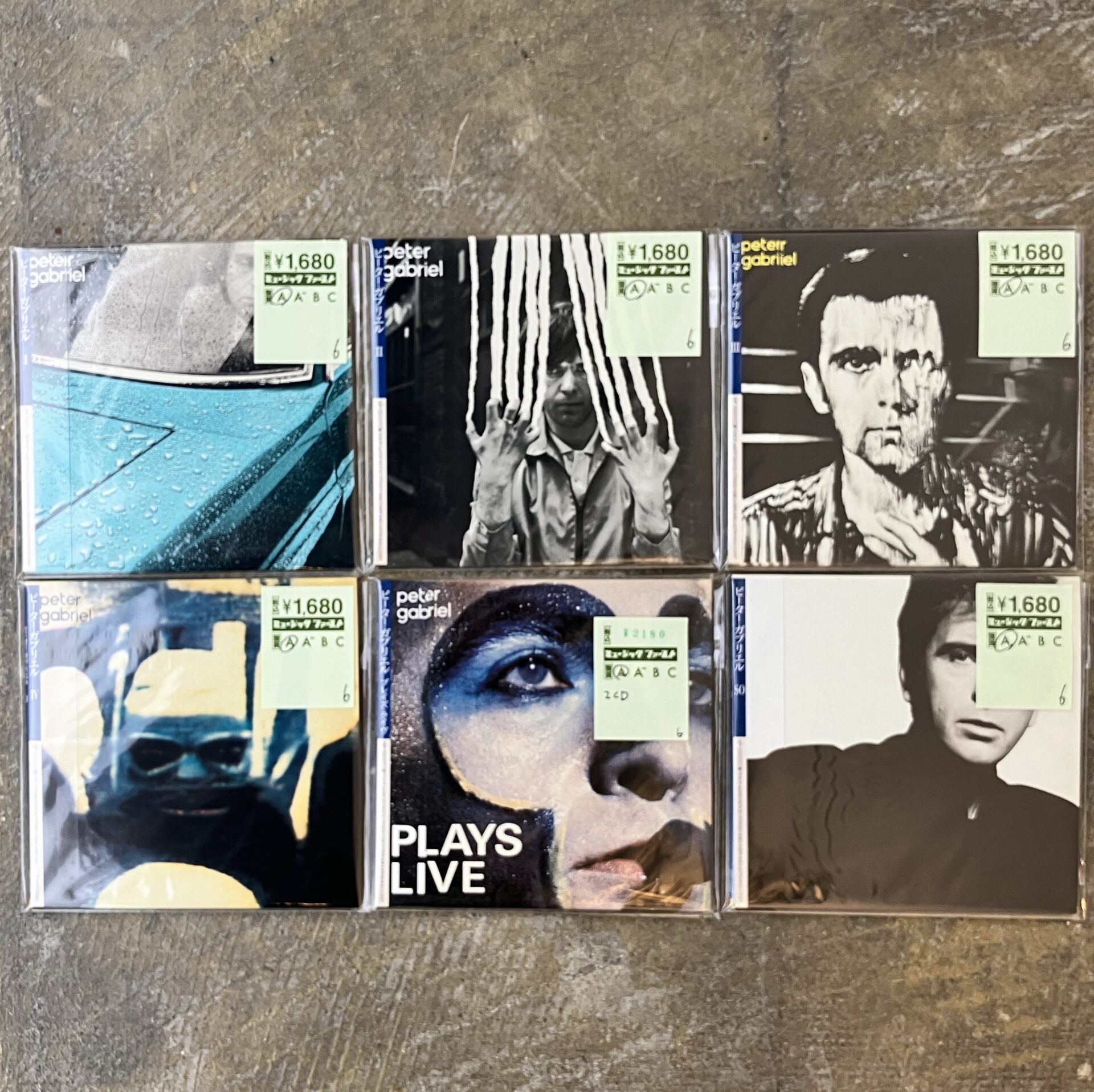 新入荷情報】ピーター・ガブリエルの紙ジャケCDが入荷しました。