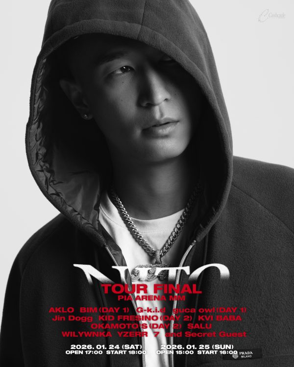 1208_KEIJU_NITO_FINAL_NEWFLYER