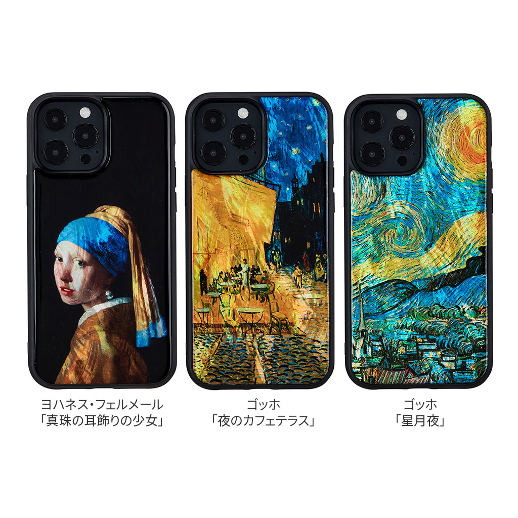 iPhone 13 Pro Max】ikins 名画シリーズ【天然貝ケース】 - 【公式
