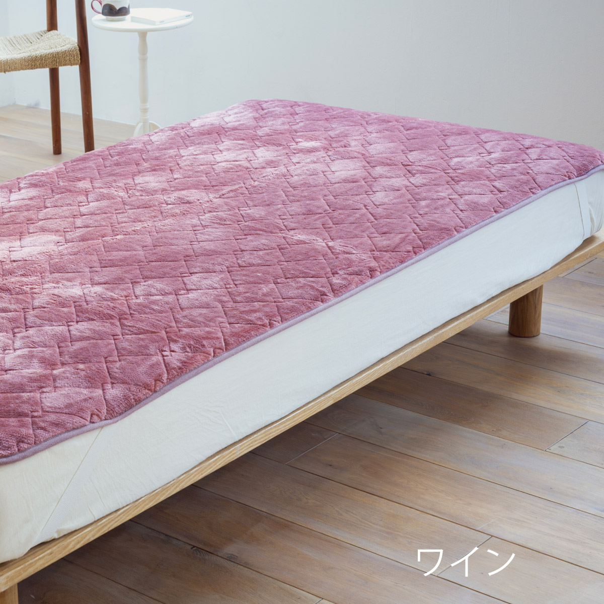 吸湿発熱マグマパワーMAX敷きパッド シングルサイズ｜眠りの専門店マイ