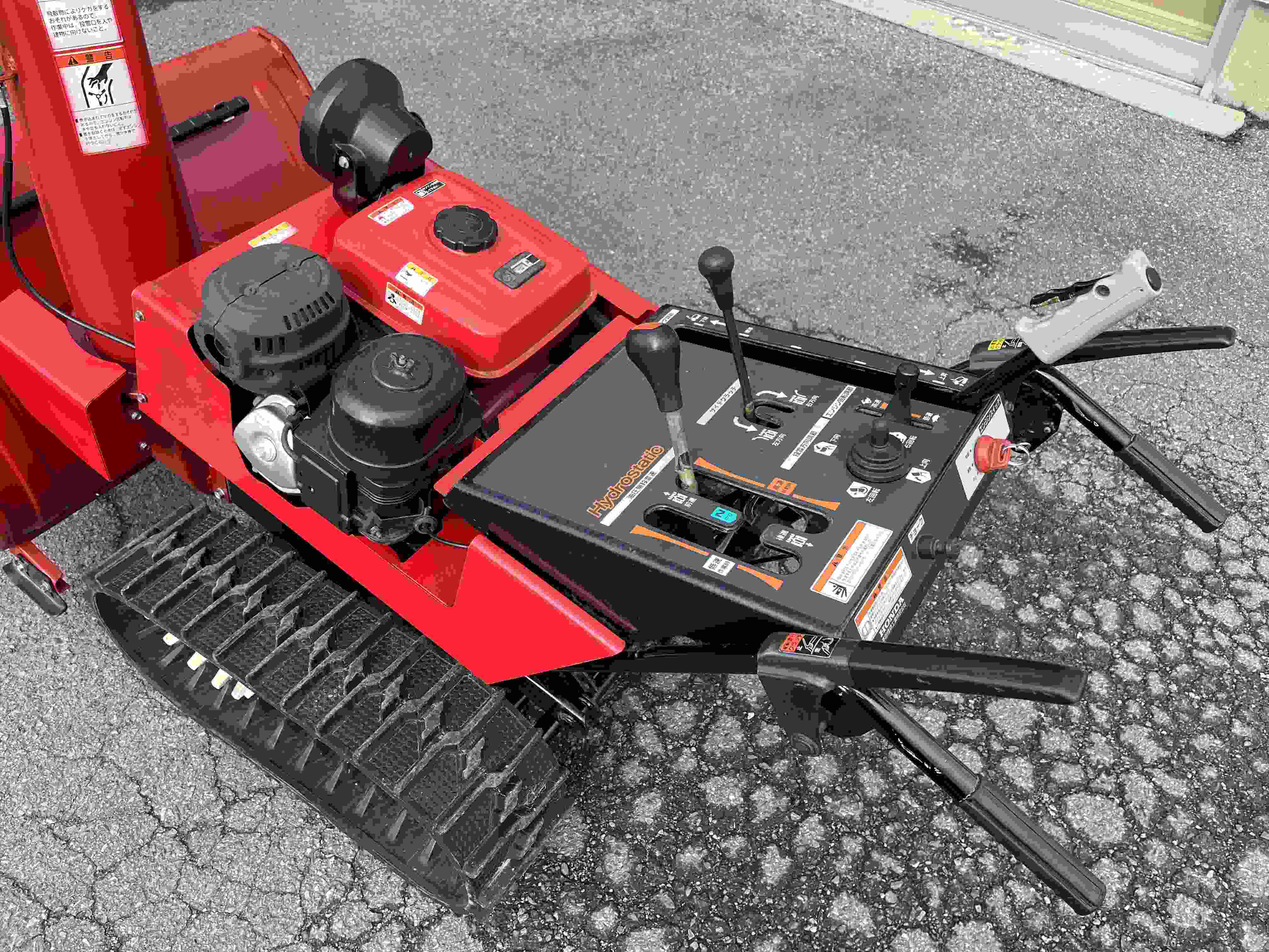 ホンダ 中古その他 除雪機 HS980の詳細｜農機具通販ノウキナビ