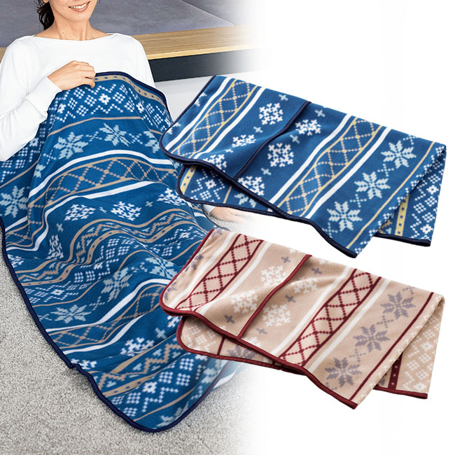 レグ／足ポケットブランケット（SNS-2700065）｜名入れプリント専門店