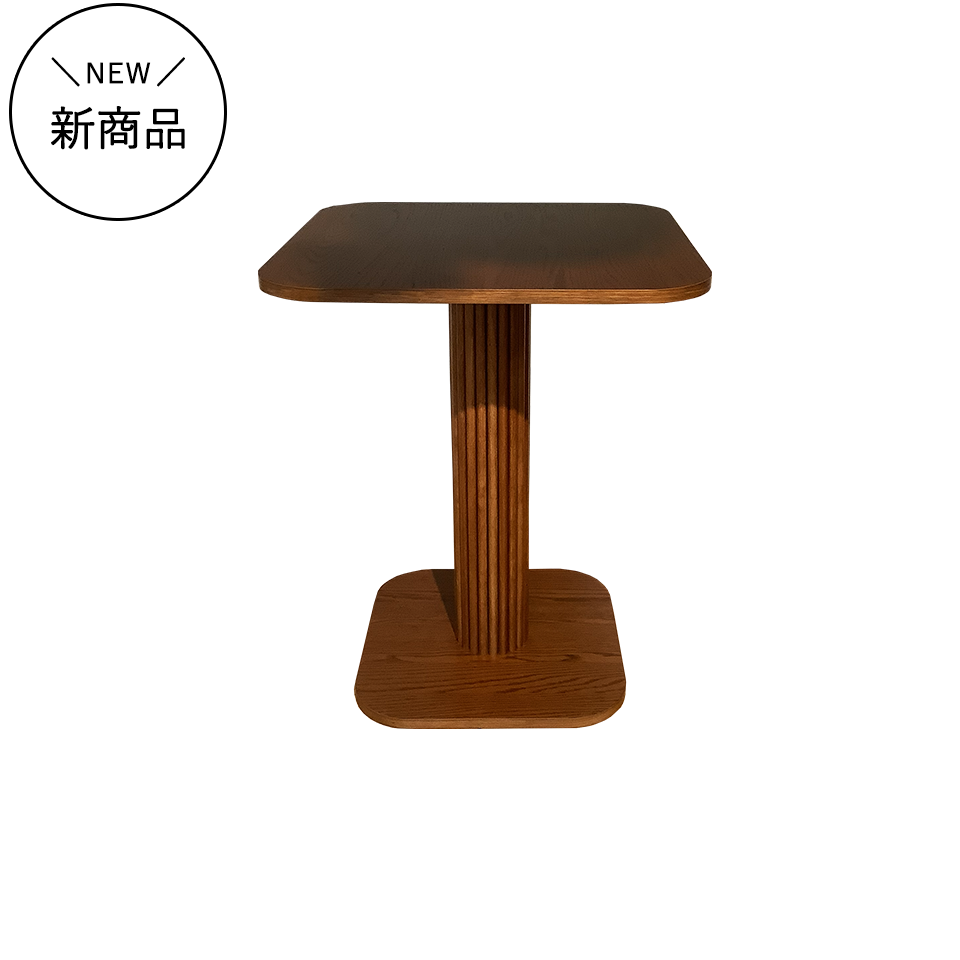 サイドテーブルNC2508【送料無料】ウォールナット | NOCEノーチェ 家具