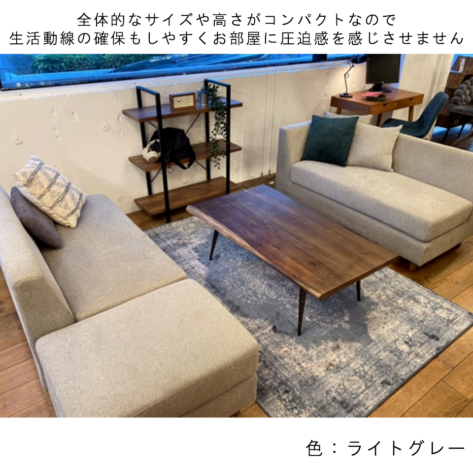 ソファ8041【送料・開梱設置無料】 ライトグリーン 通販|インテリア