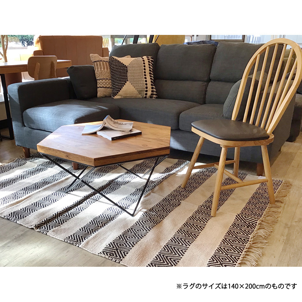 ラグLI-229713(200×250cm)【送料無料】 | NOCEノーチェ 家具