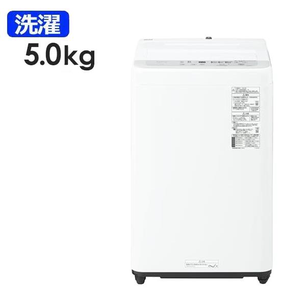 2025年最新版】一人暮らし向け洗濯機のおすすめ24選｜安い、静かな機種