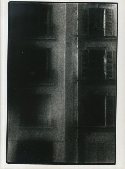 Keiichi Tahara / 田原桂一プリント額「窓No.4」 | Natsume Books