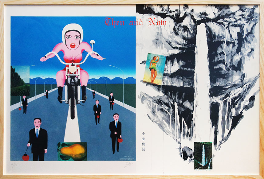 横尾忠則版画額「今昔物語 オートバイ」 / Tadanori Yokoo | Natsume Books