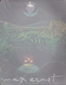 マックス・エルンスト Max Ernst / Edward Quinn | Natsume Books