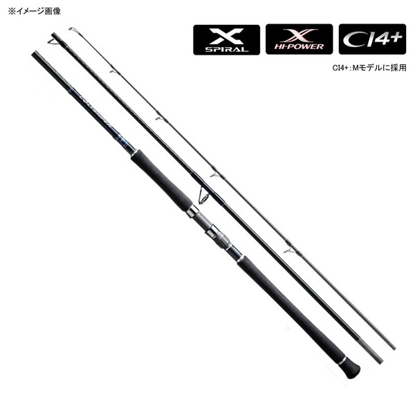 シマノ(SHIMANO) コルトスナイパー 1000H-3 371065｜アウトドア用品