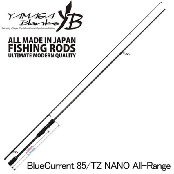 YAMAGA Blanks(ヤマガブランクス) Blue Current(ブルーカレント) 85/TZ