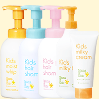 赤ちゃんから大人まで使える低刺激スキンケア「Mama & kids -ママ&キッズ」