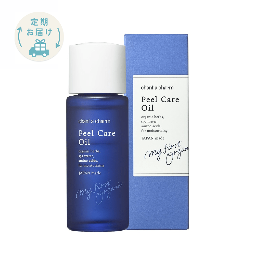 定期購入】チャントアチャーム ピールケアオイルa: chantacharm