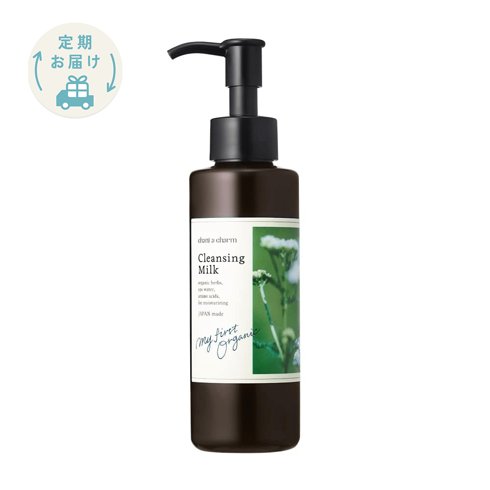 チャントアチャーム クレンジングミルクa: chantacharm|ネイチャーズ