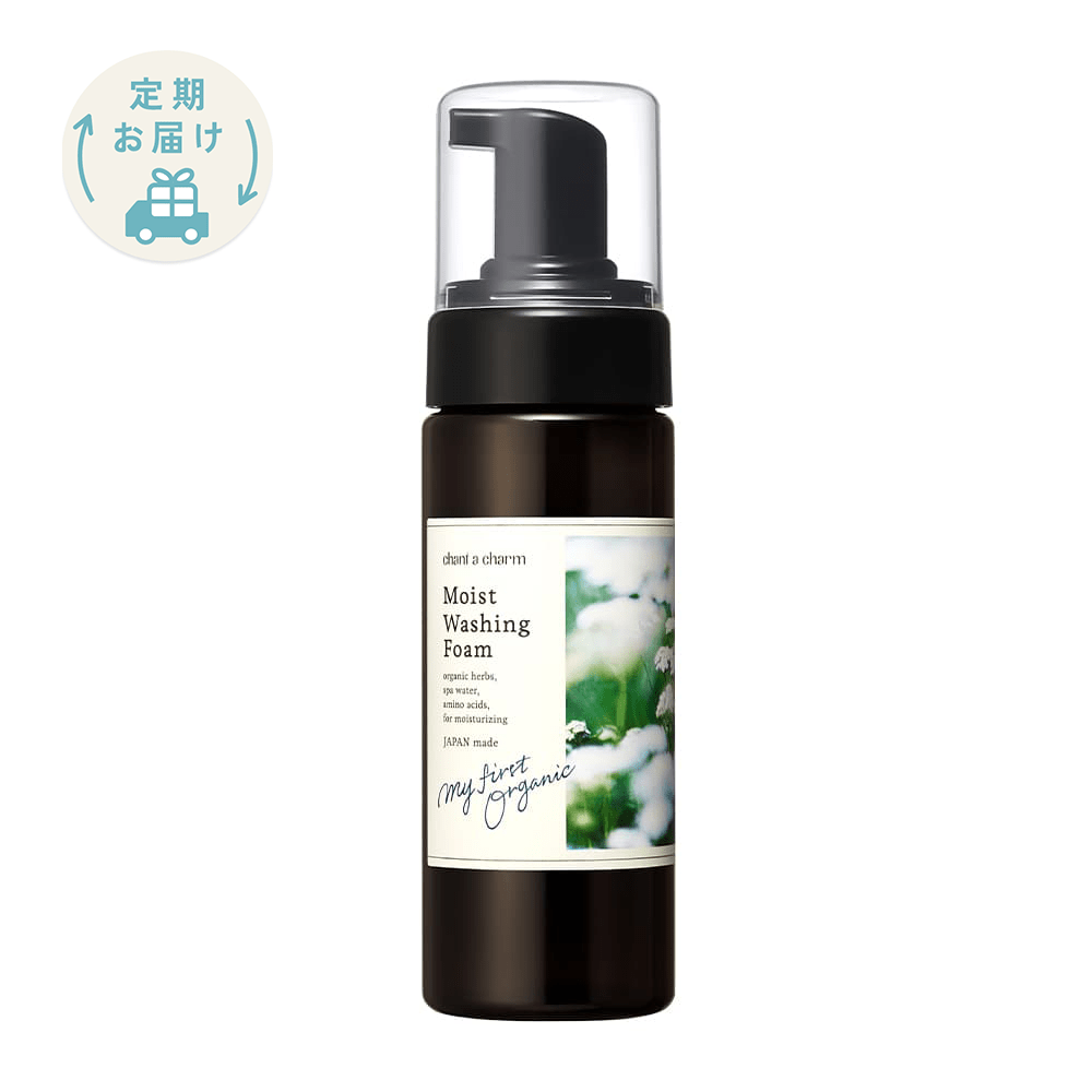 定期購入】チャントアチャーム クレンジングミルクa: chantacharm