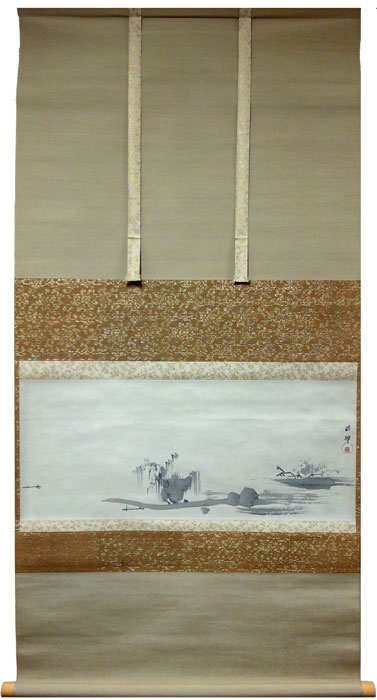 橋本雅邦 山水/掛け軸 絵画の買取.販売.表装/長良川画廊