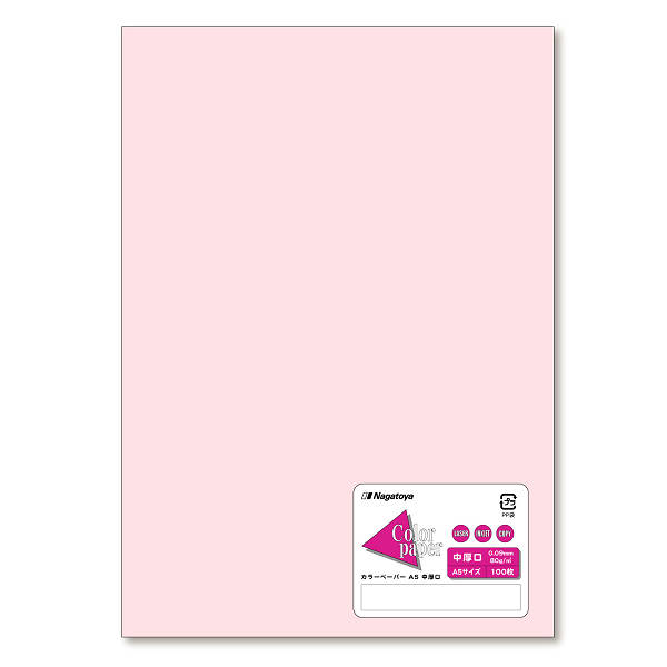 ナ-5201 カラーペーパー A5 中厚口 白 100枚パック - 【Nagatoya
