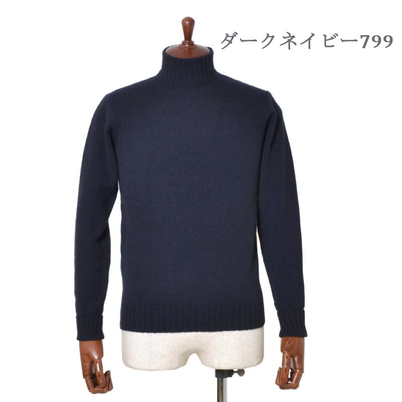 Drumohr LUXURY ドルモア ラグジュアリー [秋冬] タートルネックニット