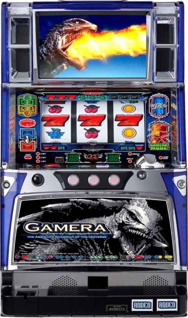 ロデオ パチスロガメラ【中古パチスロ 中古スロット 中古実機】- 中古