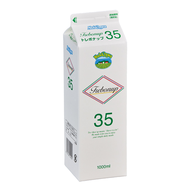 トレボナップ35 - 製品紹介 - NAKAZAWA 中沢グループ 「生クリームの