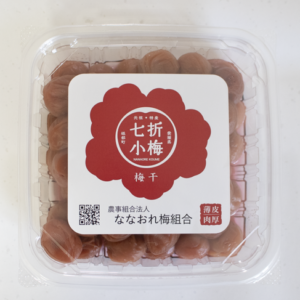 七折小梅】梅干し-450g プラパック入 | 農事組合法人 ななおれ梅組合