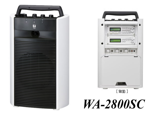 WA-2800SC USB・SD・CD内蔵ダイバシティ高感度ワイヤレスアンプ ｜ なんず