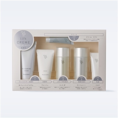 体験者様限定特典4 スターターセット リフト: その他 / ナリス