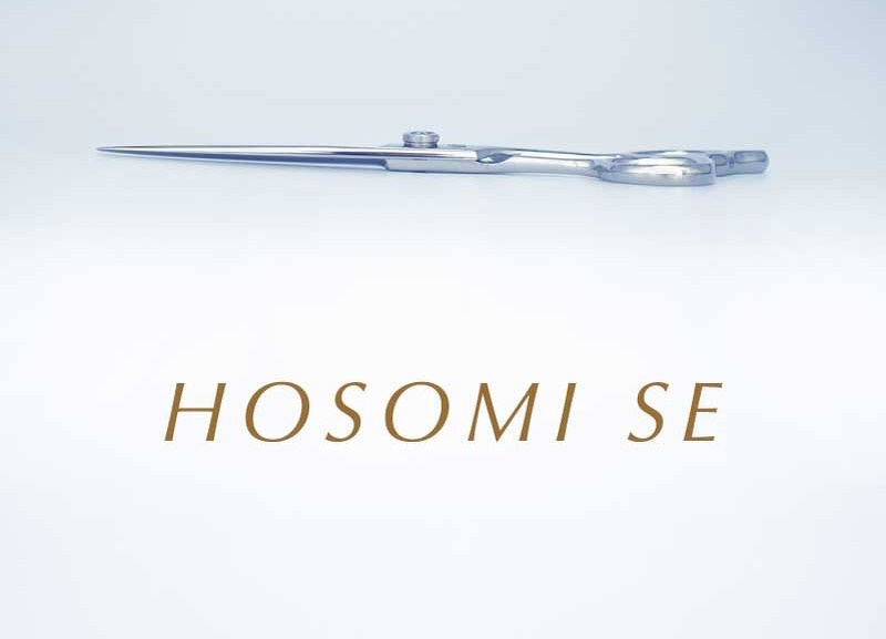 新商品「HOSOMI SE（ホソミ エスイー）」発売 | 新商品情報 | 美容鋏
