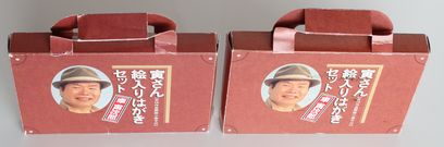 寅さん絵入りはがきセット【全48作品】NO.3 - 骨董、古民具、古書の