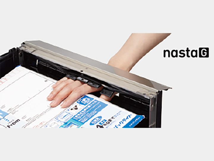 ポスト W360×H100 前入前出／防滴タイプ KS-MB3202PU | ポスト | 製品