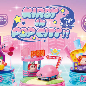 カービィと夢幻の歯車」より重厚感のある金属製チャーム「夢幻の鍵