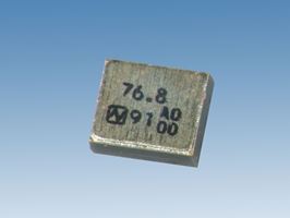 NX1210AC｜水晶振動子｜製品情報｜日本電波工業株式会社 - NDK -