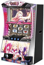 十字架5 - NET CORPORATION - ネット株式会社