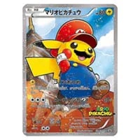 日本代表のピカチュウ(未開封) [ポケモンNewモン! Book] 050/XY-P 買取