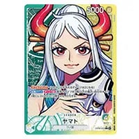 ヤマト(パラレル) L [双璧の覇者] OP06-022 買取 | ワンピースカード