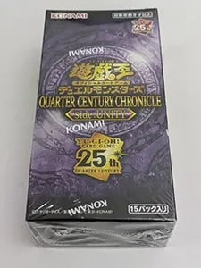 QUARTER CENTURY CHRONICLE side：UNITY(シュリンク未開封BOX) 買取