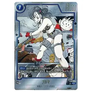 ブルマ(パラレル) UC☆ [神龍への願い] FB07-113 買取