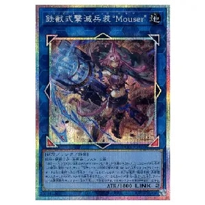 DOOM OF DIMENSIONS (シュリンク未開封BOX) 買取 | 遊戯王OCG買取なら