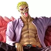 買取】ワンピース アーカイブコレクションSP ドンキホーテ・ド