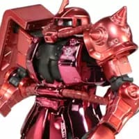 買取】メガサイズモデル 1/48 MS-06S シャア・アズナブル専用 ザクII