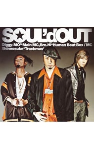 CD＋DVD】and 7 初回限定盤: 中古 | SOUL'd OUT | CDの通販ならネットオフ