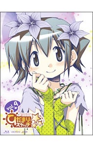 忍たま乱太郎 DVD 第18シリーズ 一の段: 中古 | アニメDVDの通販なら