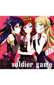 ラブライブ！ School idol project」～soldier game／西木野真姫，園田