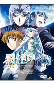 エルフェンリート 7th Note: 中古 | アニメDVDの通販ならネットオフ