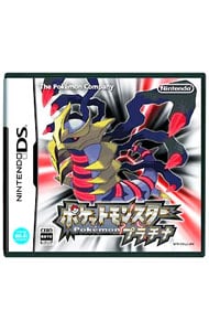 ポケットモンスター プラチナ: 中古 | ニンテンドーDS | ゲームの通販