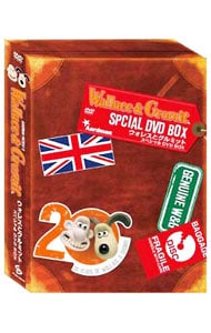 特典DVD付】ウォレスとグルミット 20周年記念DVD－BOX: 中古 | アニメ