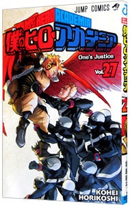 全巻セット】グラップラー刃牙 ＜全42巻セット＞: 中古 | 板垣恵介