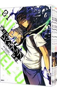 全巻セット】俺だけレベルアップな件 ＜1～23巻セット＞: 中古 | DUBU