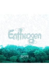 Entheogen: 中古 | ENTH | CDの通販ならネットオフ