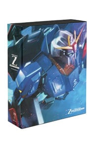 Blu－ray】機動戦士Zガンダム メモリアルボックス Part．II 解説書付